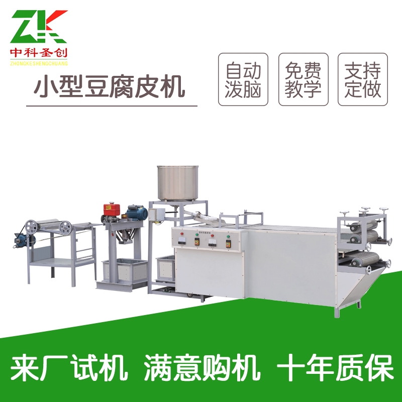 SֱNСͶƤC PȫԄӶƤC񱡿{ƤC