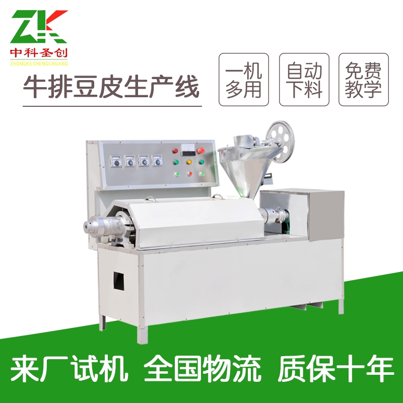 ?๦ܵC ȫԄСţŶƤC пʥһCuC