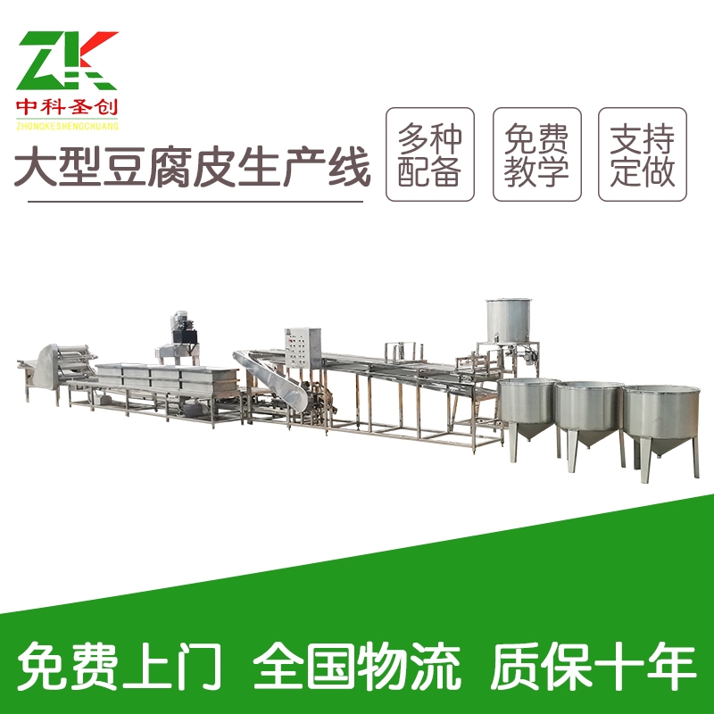 SͶƤC ԄDƤa ضƤCSֱN