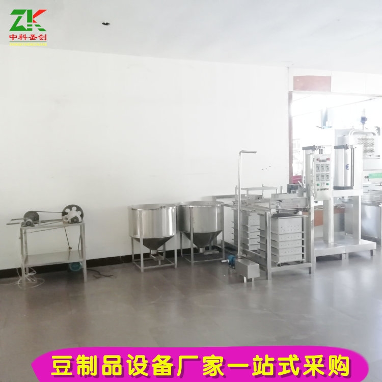 ֹƤęC ԄӶƤC ӱƬCOSҬF؛