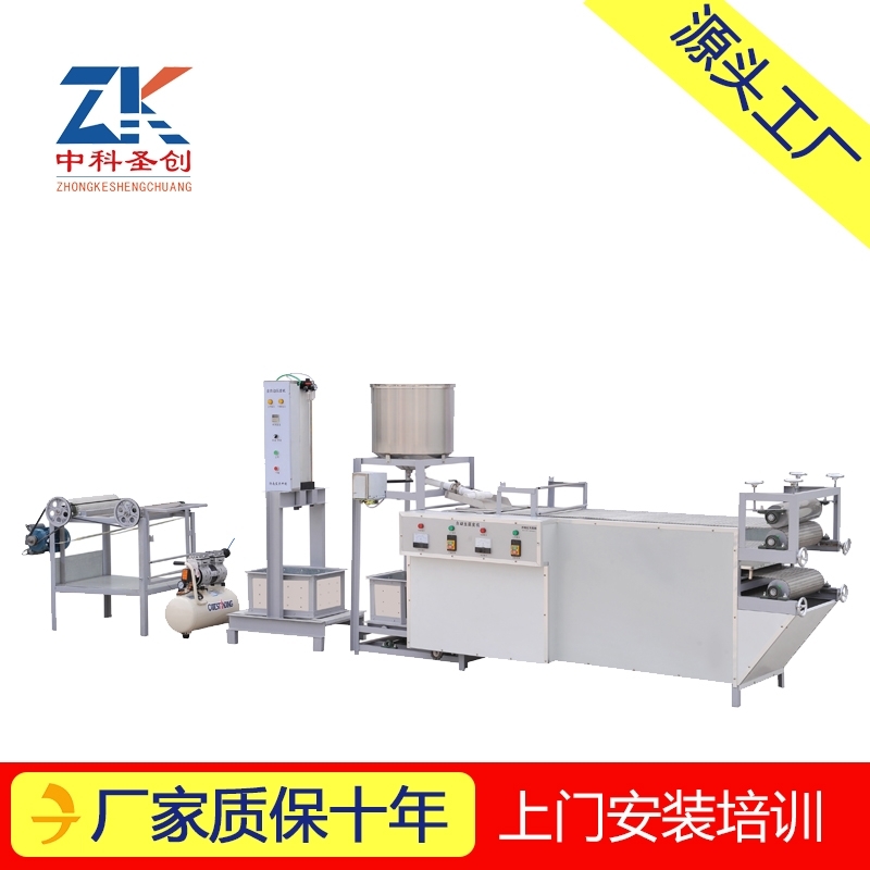 ȫԄӶƤC ɽ|СͶƤCaS