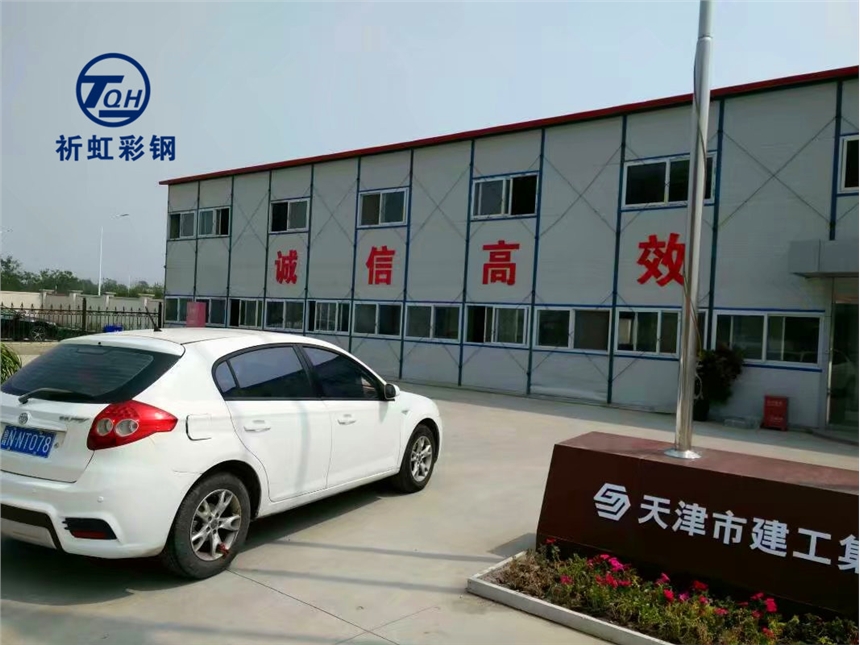 OӋ䓷ػӷb ׿hLb䷿