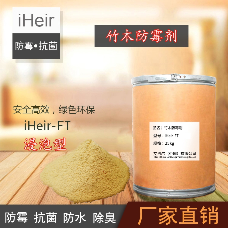 ƠiHeir-FTľù-VݷùSֱN