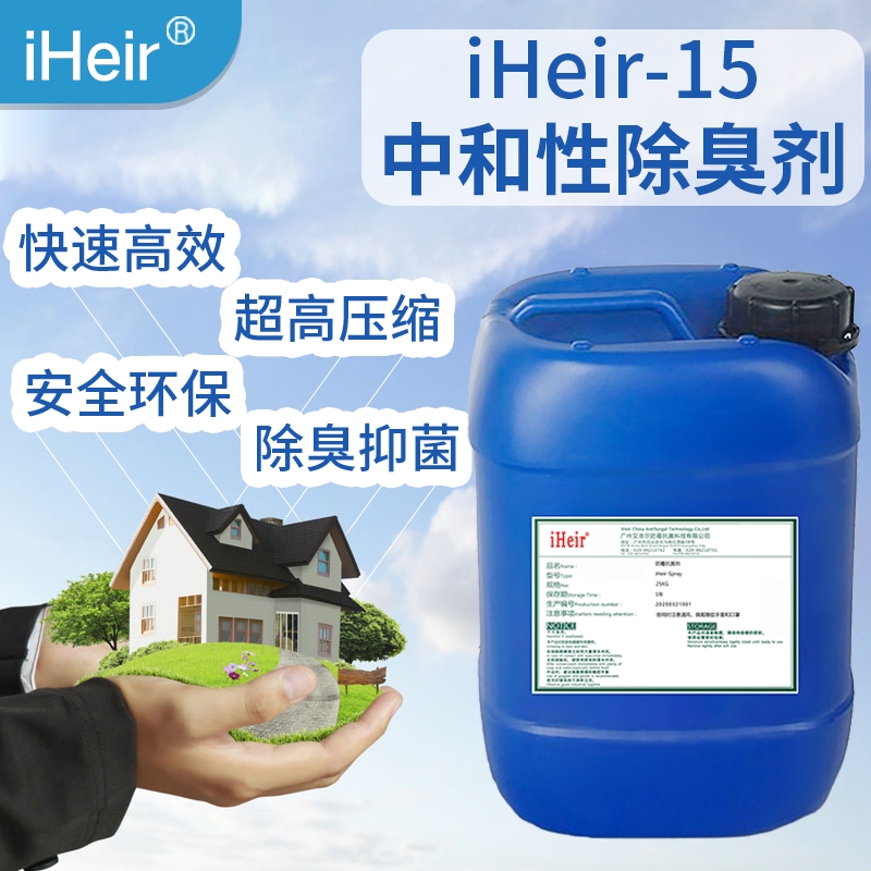 ƠiHeir-15кԳ-ζ