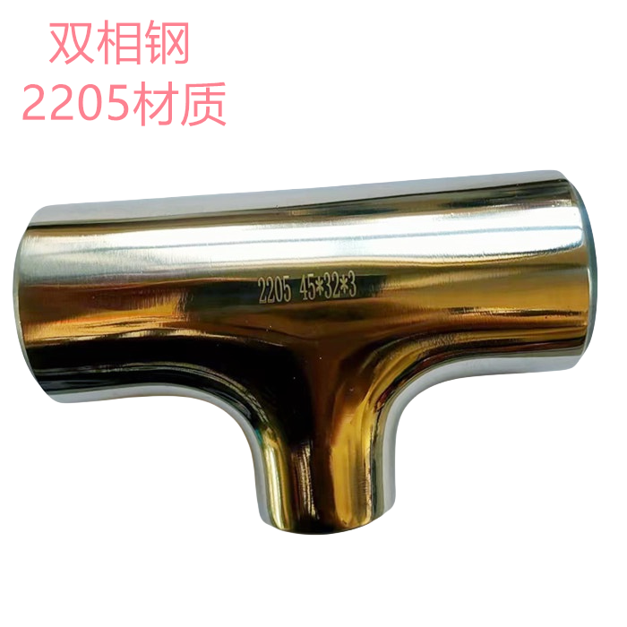 pBAͨӆ2205lͨ2507lͨ׃ͨ