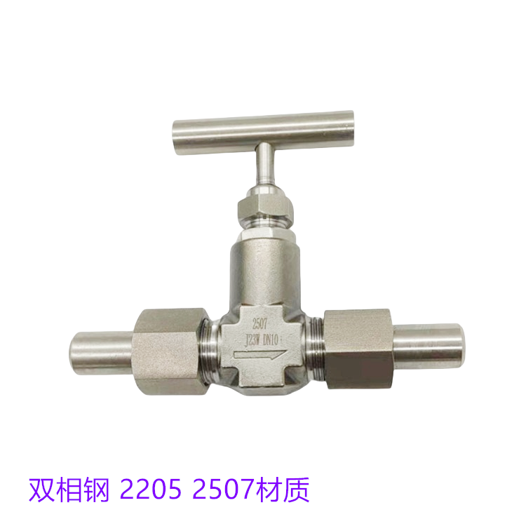 P䓌y p2507y 2205|y ϺϽC276y