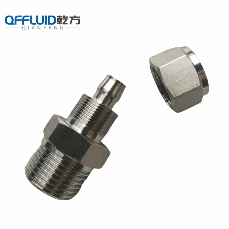 2507Q^ p2205|Q^ 2205Q^