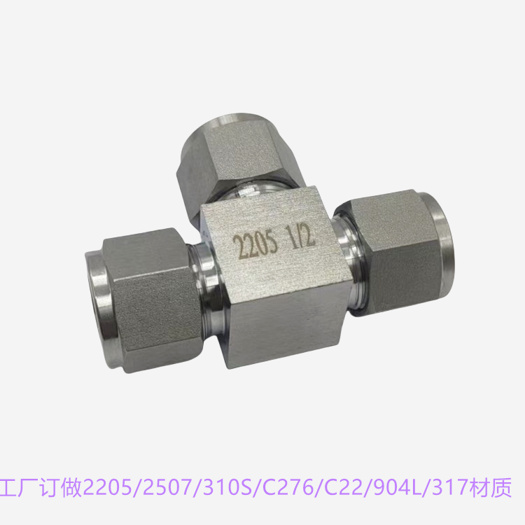 2205/2507/310S/317/904L/C22/C276ͨ ׽^