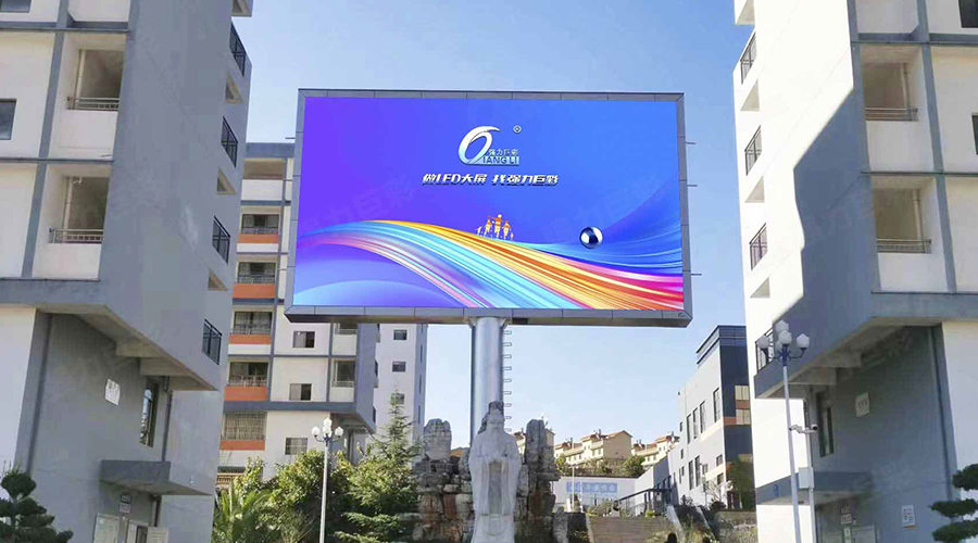 ޲l_P6ȫLED@ʾTʩF؛l