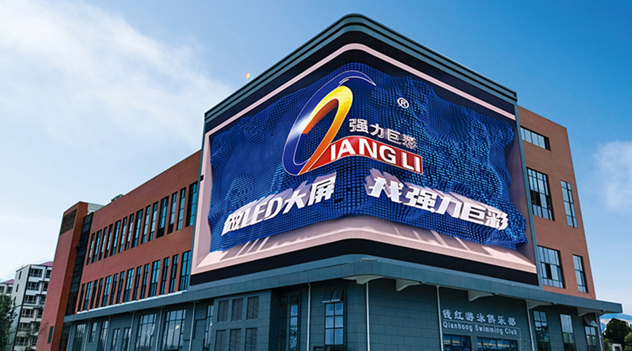 ޲ʡl_P10ȫLED@ʾTb_F؛l