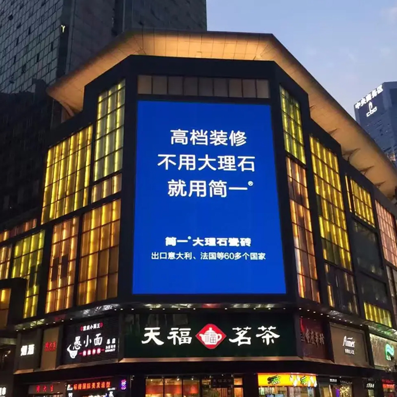 ޲Ʒ\I_̘IVLED@ʾTb_F؛l