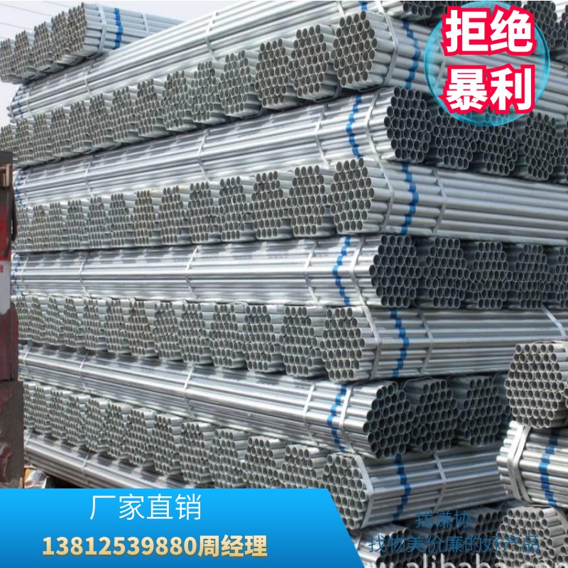 ȫߴ\A20ܹQ345Bڏ̼䓺񱡱ڹܿĈAt