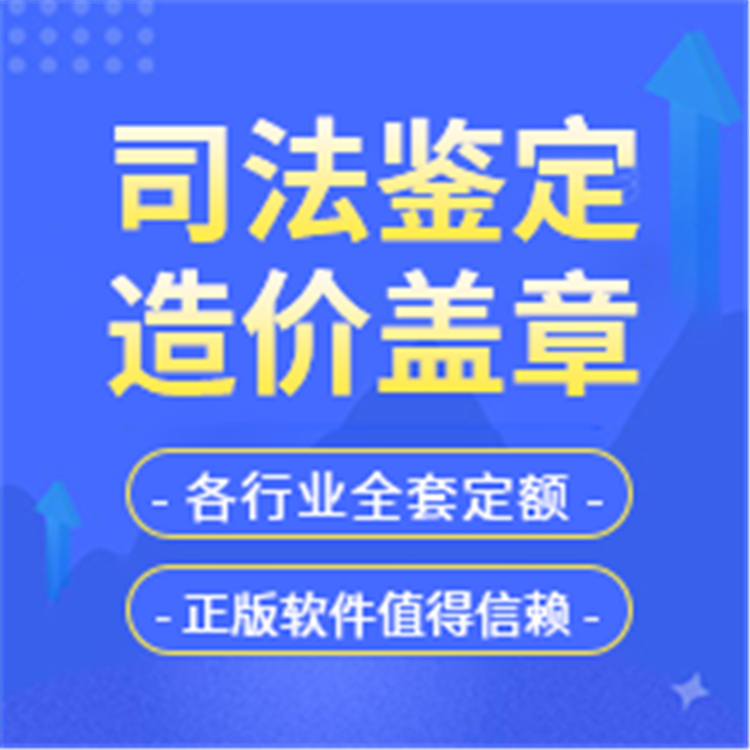 򹤳ȫ^ۙӋ AY㌏Ӌ˾ C