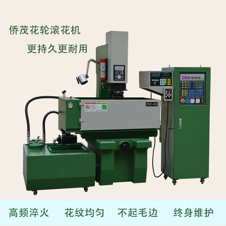 V|SïPNCLCS ǘ˶ ͈A݁/ƽģ߼ӹ