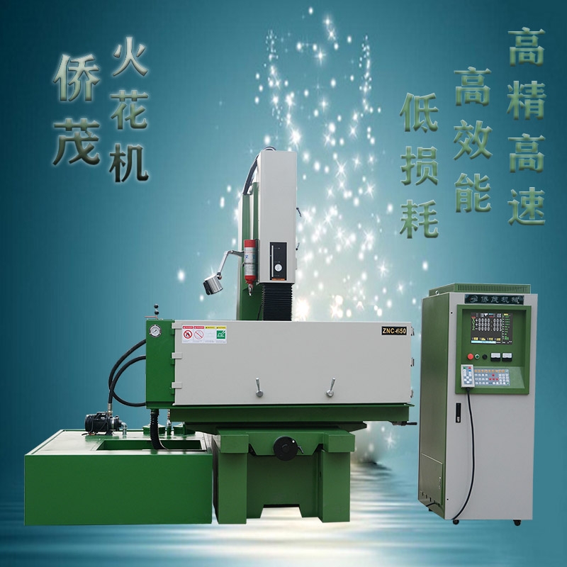 650l𻨙C  Sïģߔ늻𻨙CƷƏS