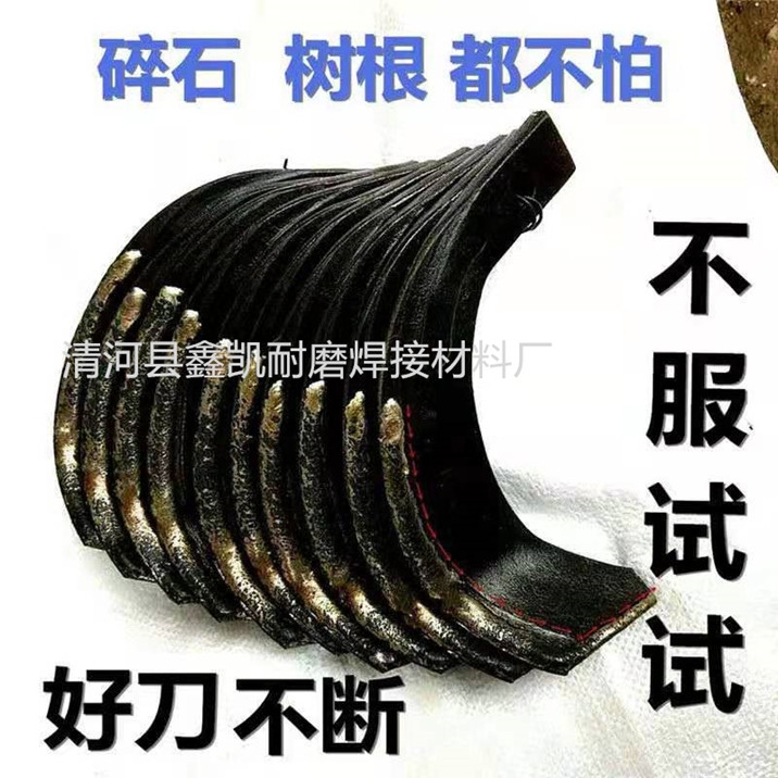 ĥϽCƬ195225 245 265