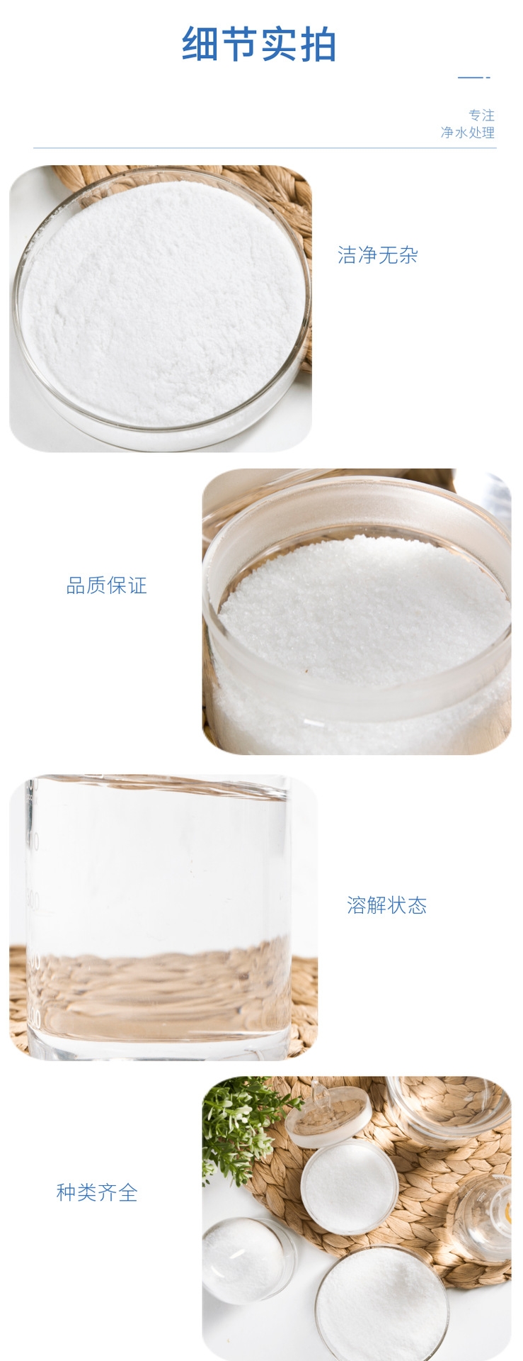 SҬF؛PAM۱ϩˮꖷxˮ̎턩I