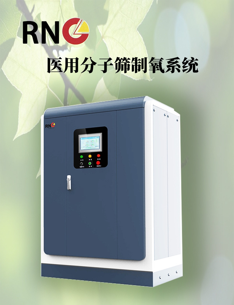 ltC tԺӺYPSAC ԭɢO