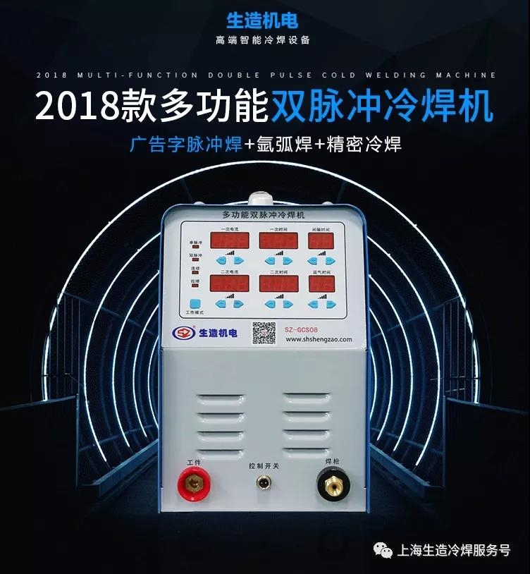 SZ-GCS08V亸C/๦p}_亸C