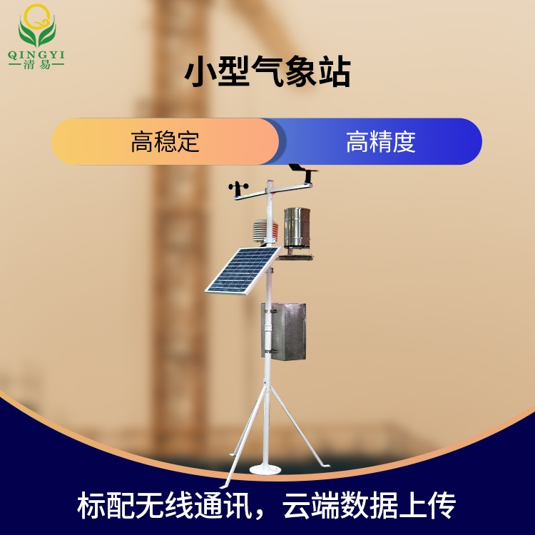 JL-03 ԄӚվǻ۳бOyO