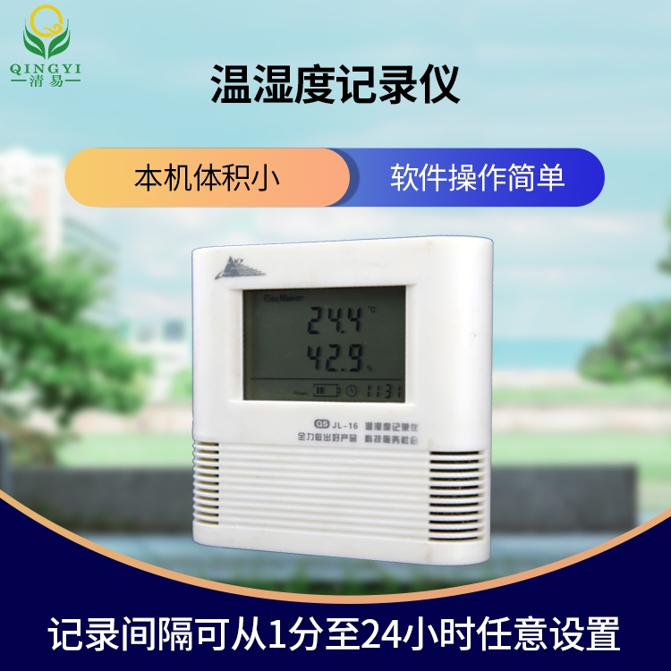 ɽSJL-16؝ӛ䛃x ԄӴ惦