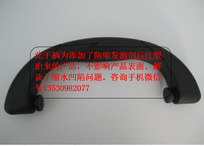 PA΢݄ PA6sˮ עܷտs׃΄