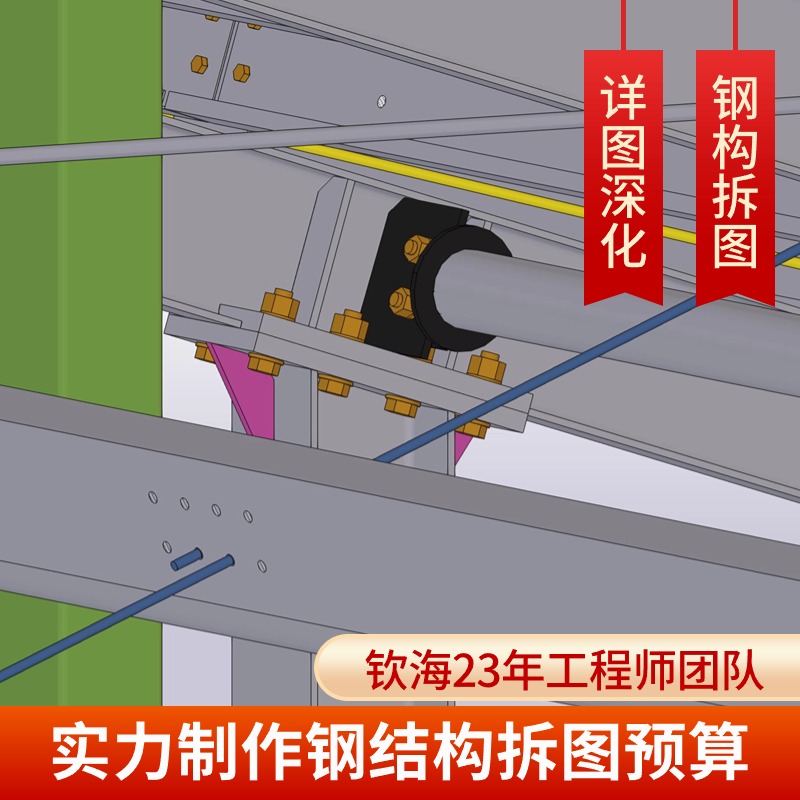 x񵽚J23꽛䓽YԔDOӋ˾ĳD