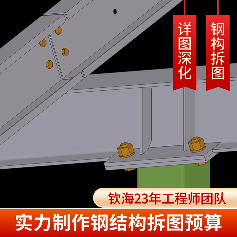 DOӋcӹԔDһվʽ䓽YOӋʡģ