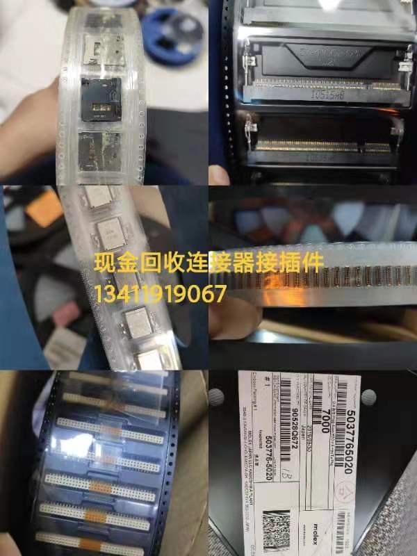 늽̖DS90CR288AMTD/NOPB