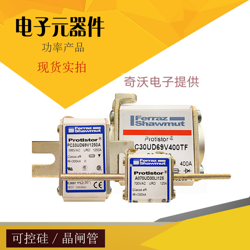 M۔A50P275-4A50P300-4