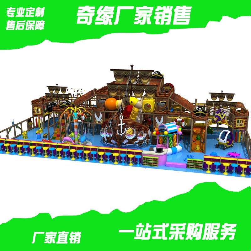 ԚⱤıĴΘO҃ΘشJPͯ@S