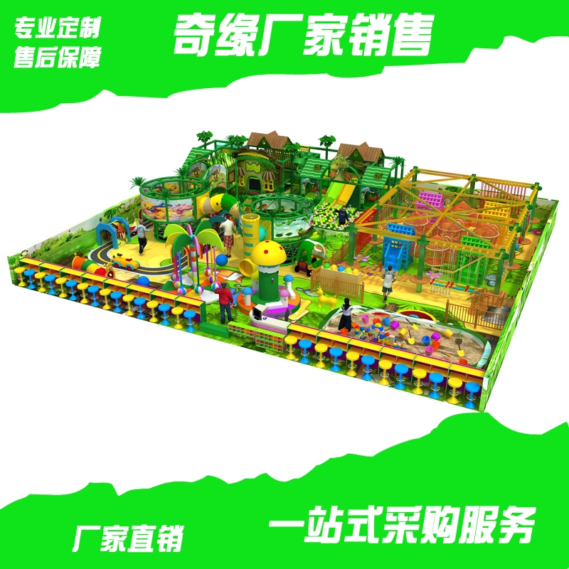 ԚⱤ ҃ȴΘHӃͯ@ɭ}ԚⱤ@