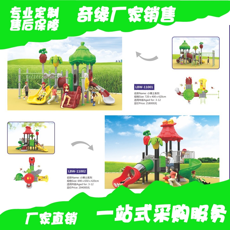 ɶͯС͆pSˮΘOƴӽMϻݻ