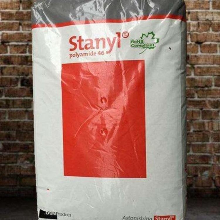 PA46mDSMTE341-BKĥPA46