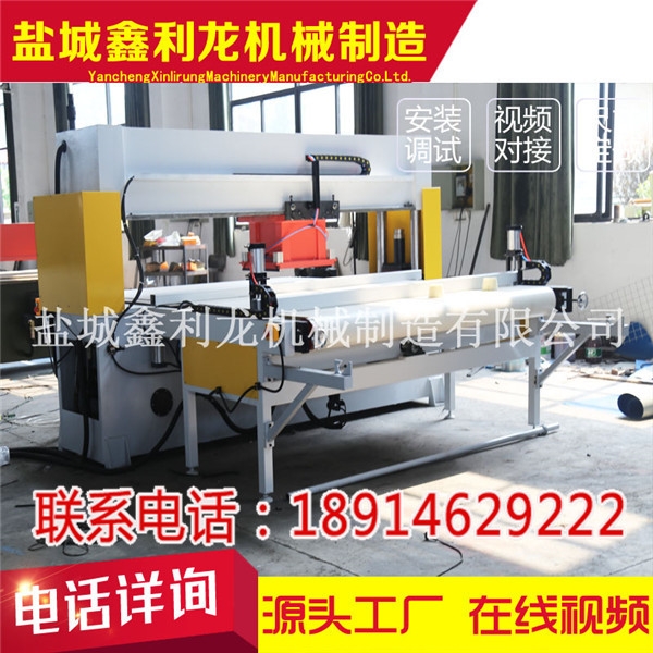 ȫԄÔC_ҺʽÔCr-Cе