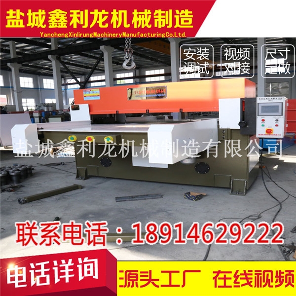 dȫԄӲÔC_[ҺÔCļҺ-Cе