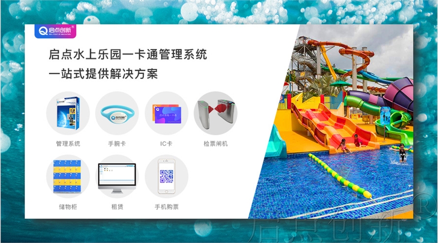 ͯHӘ@Ʊϵy@ΘˢMCTb