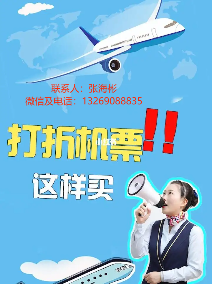 ؃rCƱAӆ CƱ ̄տչ[չηW