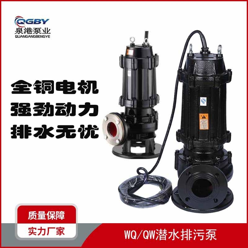 ȪQW/WQˮ۱JYWQиˮ۱ˮ