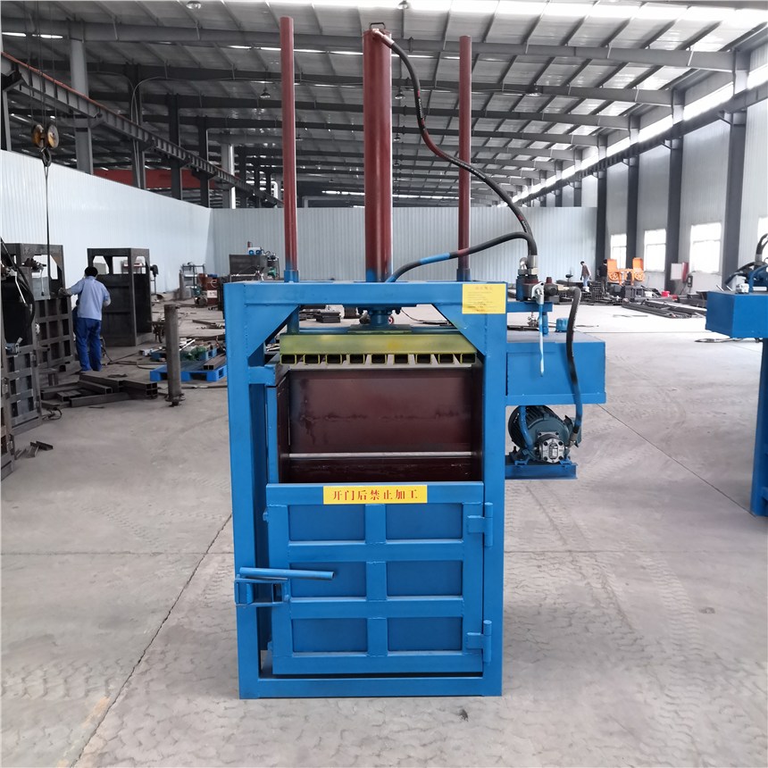 ҺCСʽUƷϽپĤȫԄӉKC