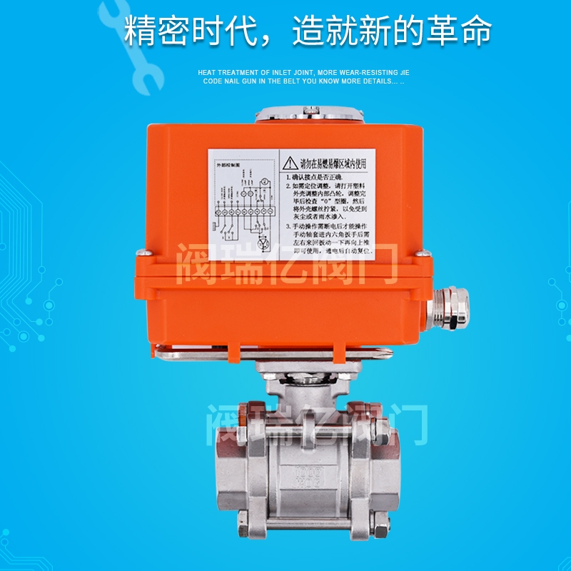 y| 늄ƬʽzyQ911F-16P