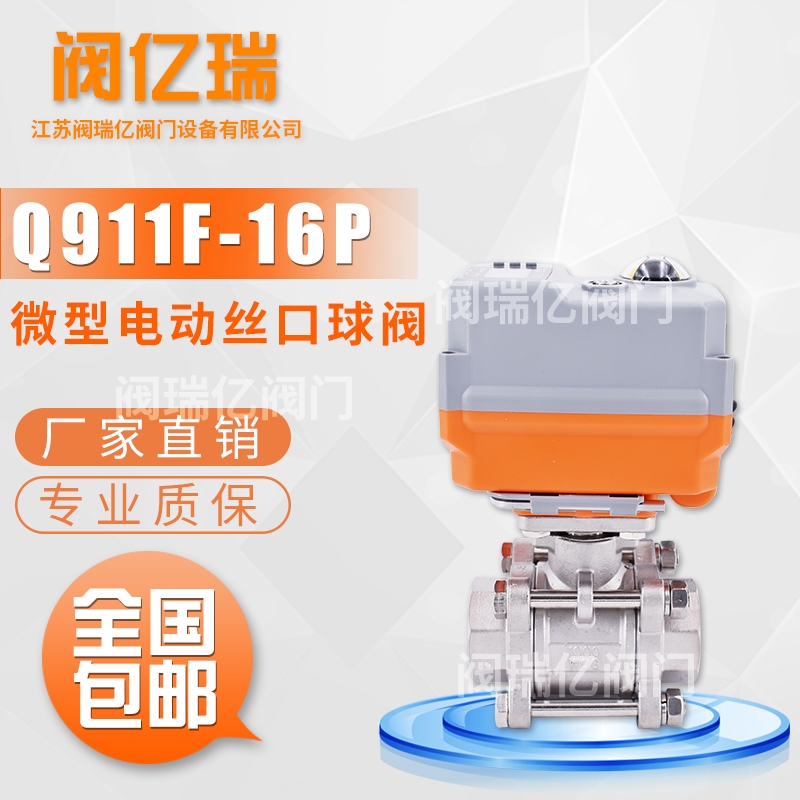 y| ΢늄ӲPƬʽzy {Ϳ__