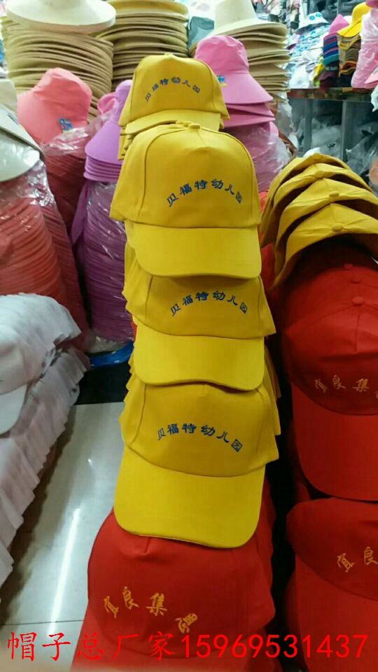 ñӼӹSñӹVñӡlogo