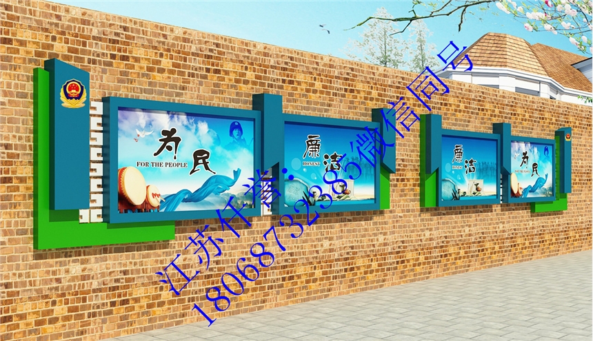 CҴ ЌWУУ@ƽ׃@СW