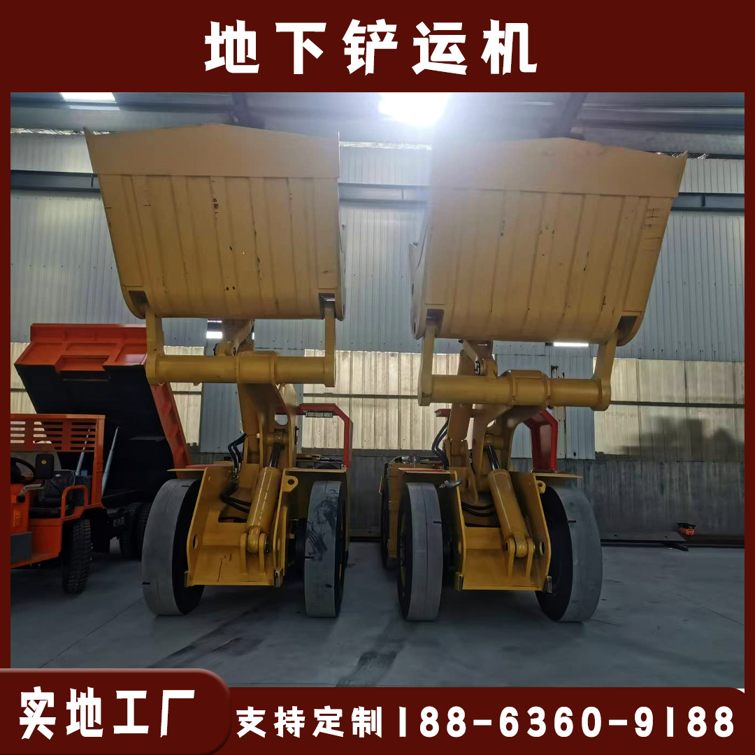 ݰԴCе WJD-1늄P\C ͣ܇Ƅһw Һጷ