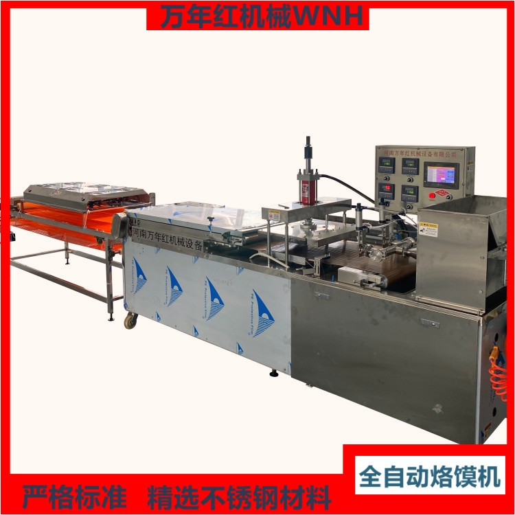 xC ȫԄӆCr CO