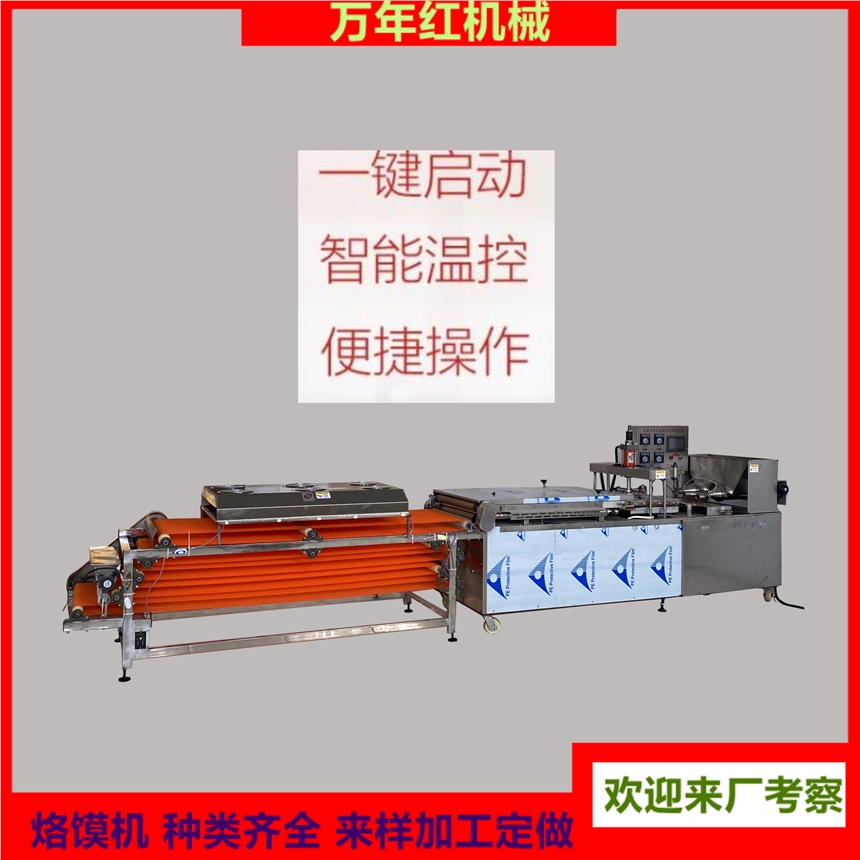 ɽ|ȫԄӆC AδC ҺCSYӍB