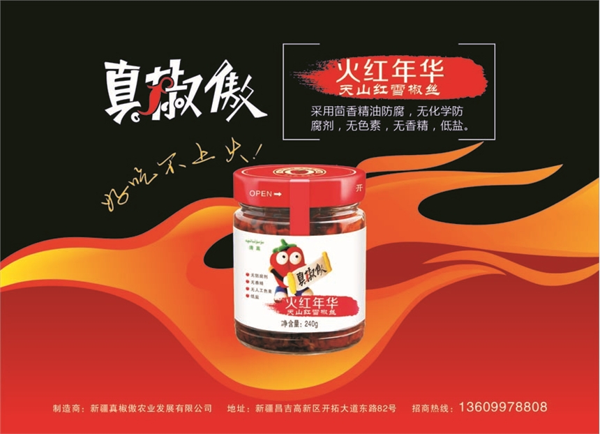 ľRzӡˢ˺ӡˢ͸̘ӡˢ־Nӡˢ