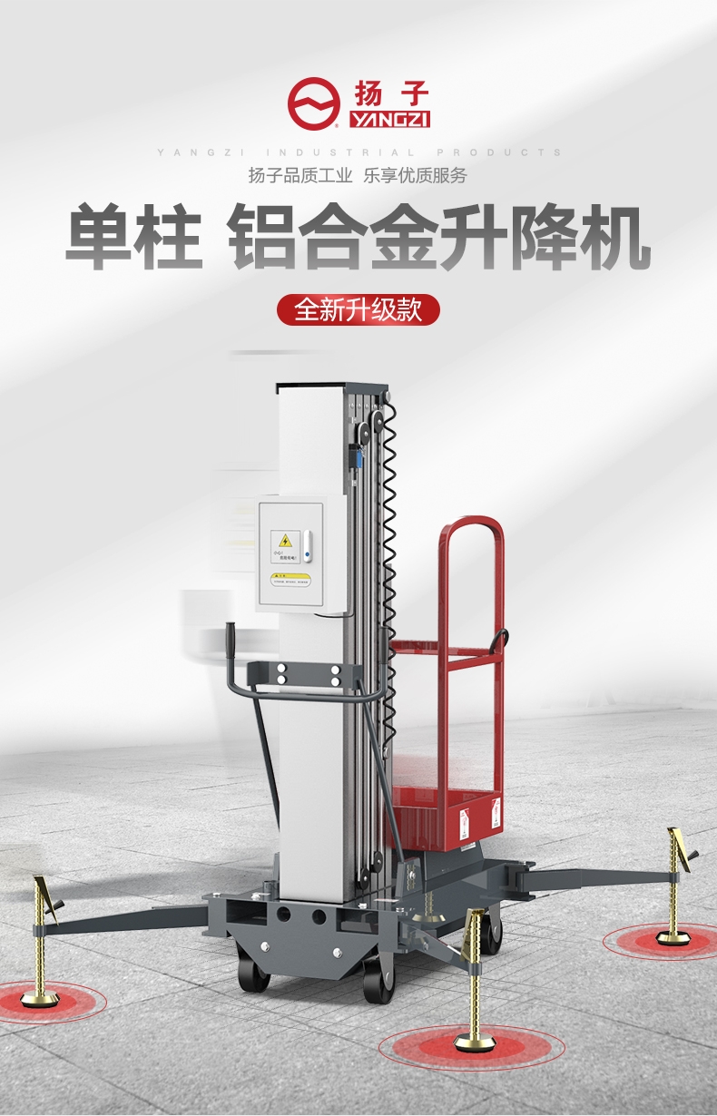 СƄbжƽ_ ؛ ߿ICeC PӓPYZDD1-6 S