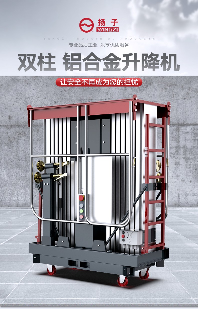 ߿Iƽ_ }܇gC PYZGS2-8  PӏS